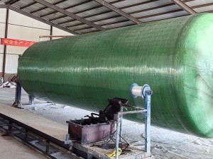 玻璃钢储罐及化粪池